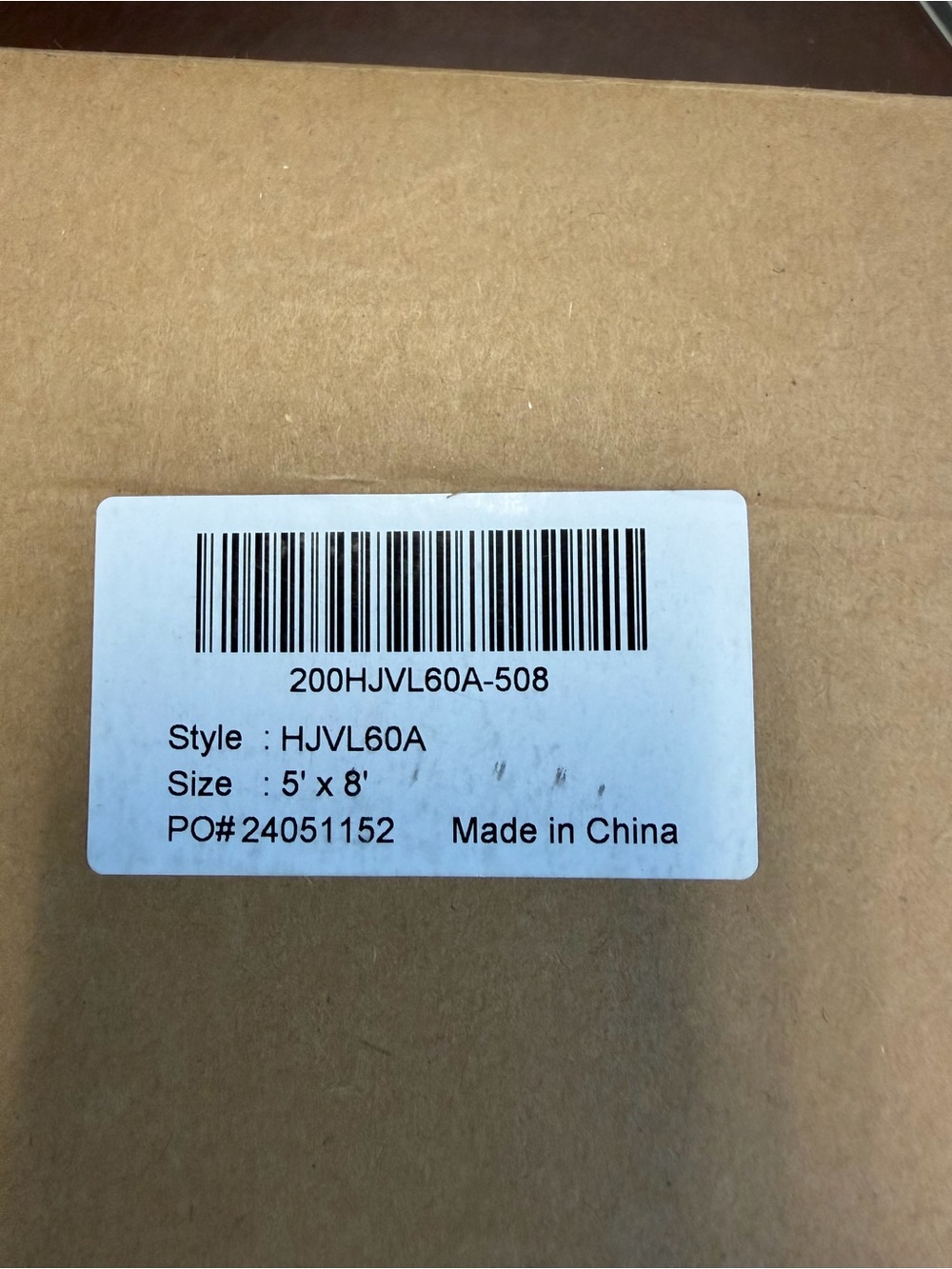 nuLOOM Machine Washable Area Rug (NEW) - Picture 11 of 13